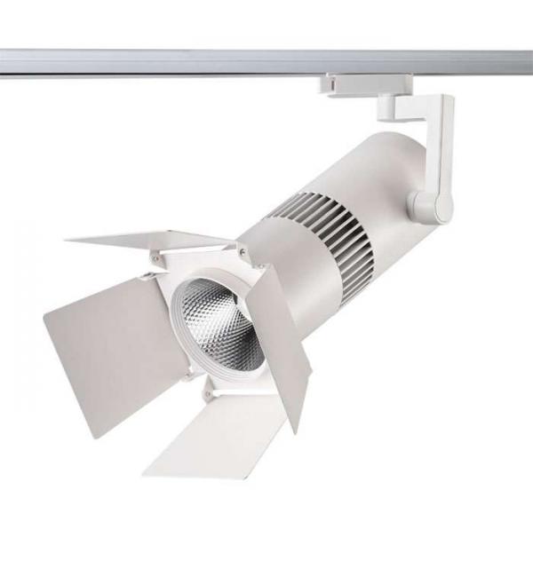 Светильник Novotech UFO LED 357558