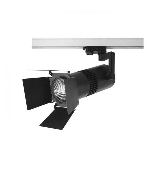 Светильник Novotech UFO LED 357559