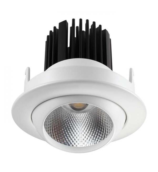 Светильник Novotech DRUM 357695