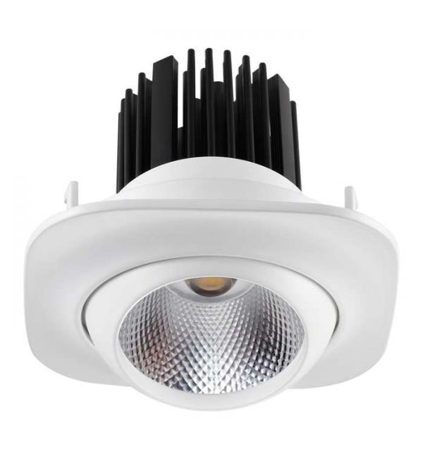 Светильник Novotech DRUM 357697