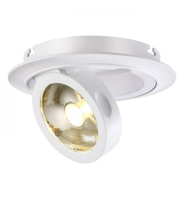 Светильник Novotech RAZZO 357705