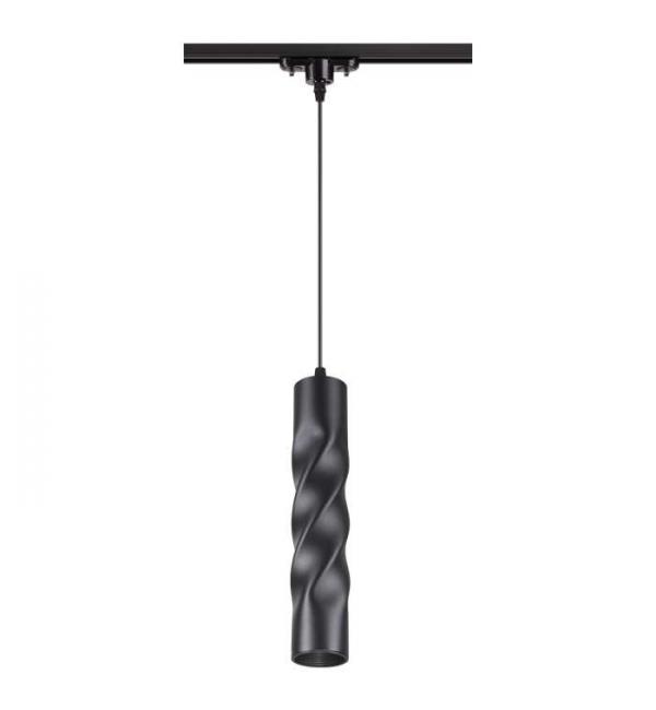 Светильник Novotech ARTE 357899