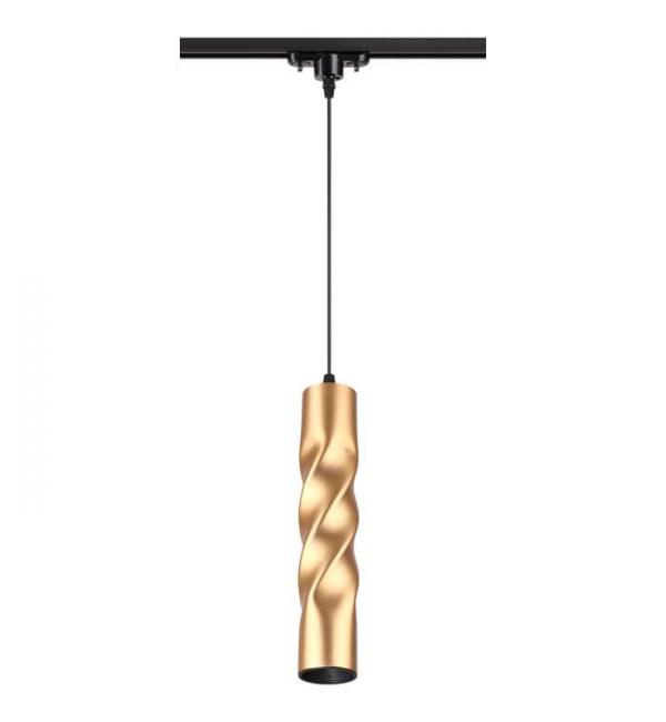 Светильник Novotech ARTE 357901