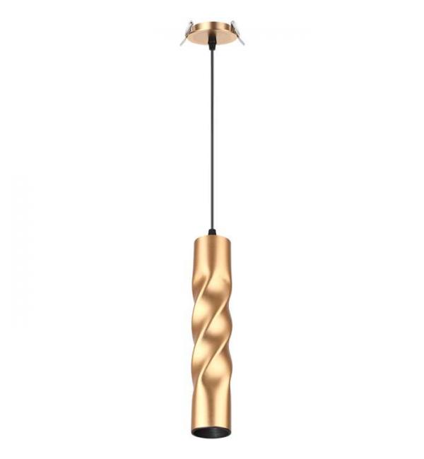 Светильник Novotech ARTE 357904