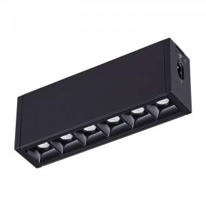 Светильник Novotech RATIO 358096