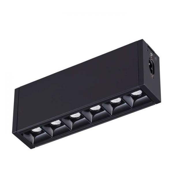 Светильник Novotech RATIO 358096