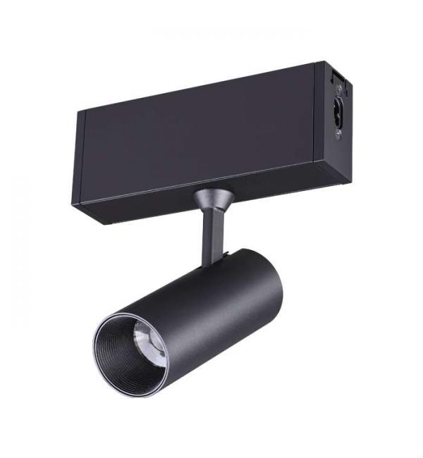 Прожектор Novotech RATIO 358101