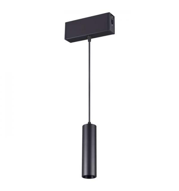 Светильник Novotech RATIO 358123