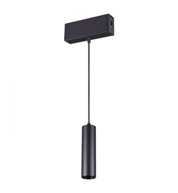 Светильник Novotech RATIO 358123