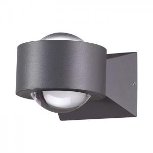 Светильник Novotech CALLE 358154