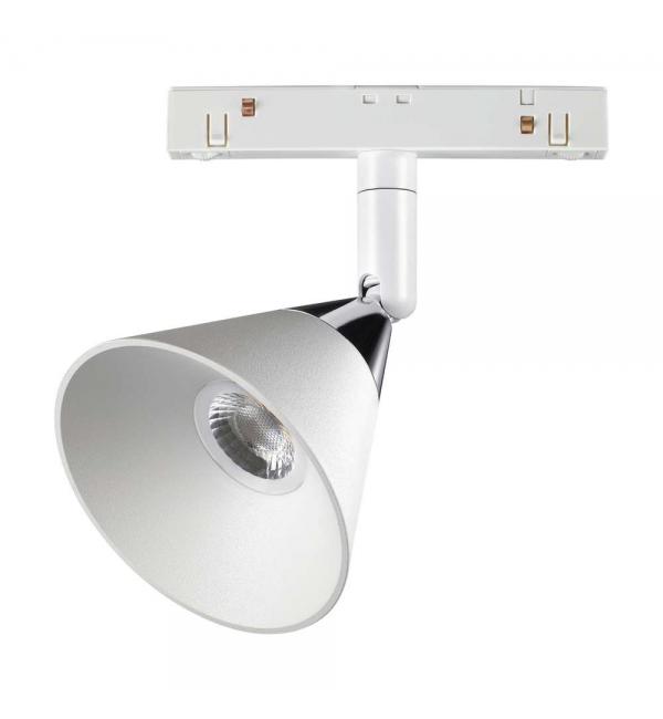 Трековый светильник для низковольного шинопровода Novotech FLUM 358398