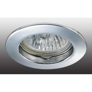 Светильник Novotech STAR2 369200