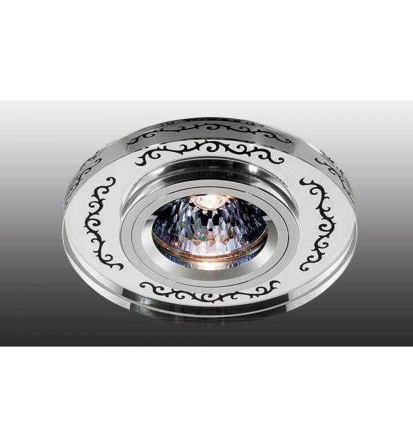 Светильник Novotech MIRROR 369542