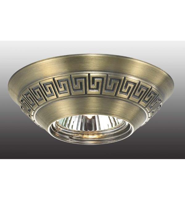 Светильник Novotech NEMO 369562