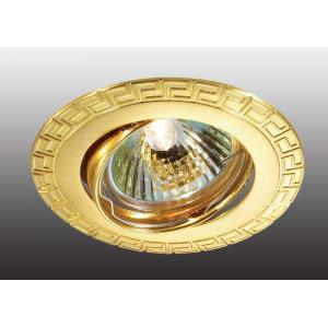 Поворотный светильник Novotech COIL 369619