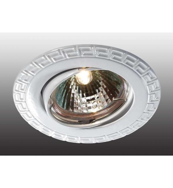 Поворотный светильник Novotech COIL 369620