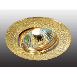 Поворотный светильник Novotech DINO 369627