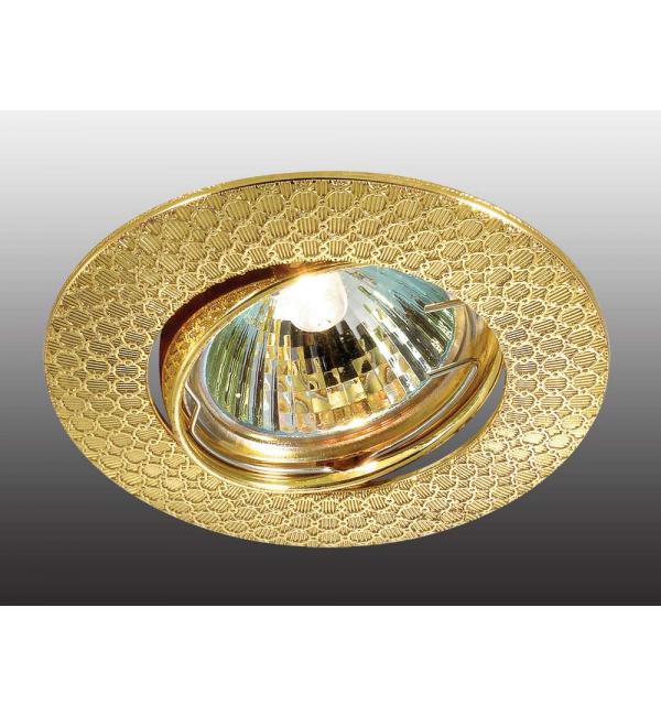 Поворотный светильник Novotech DINO 369627