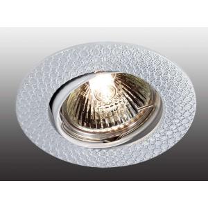 Поворотный светильник Novotech DINO 369628