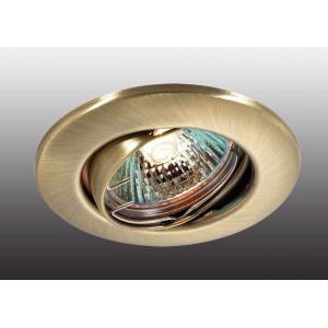 Поворотный светильник Novotech CLASSIC 369691