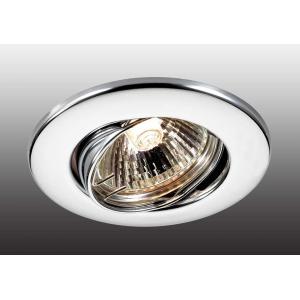 Поворотный светильник Novotech CLASSIC 369693