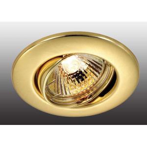 Поворотный светильник Novotech CLASSIC 369695