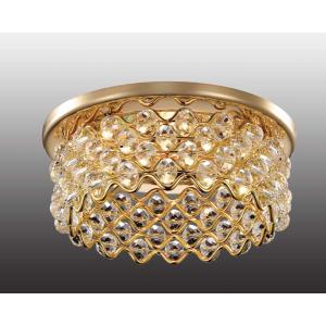 Светильник Novotech PEARL 369893