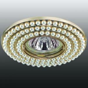 Светильник Novotech PEARL 370142