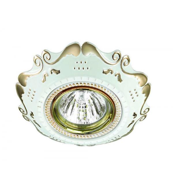 Светильник Novotech FORZA 370315