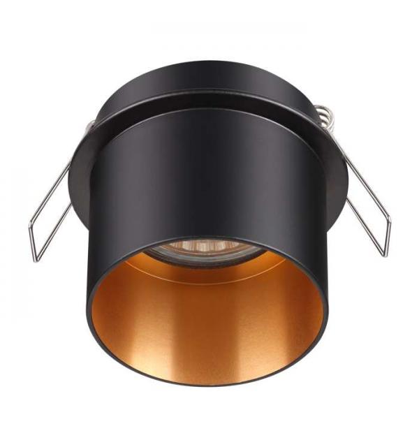 Светильник Novotech BUTT 370431