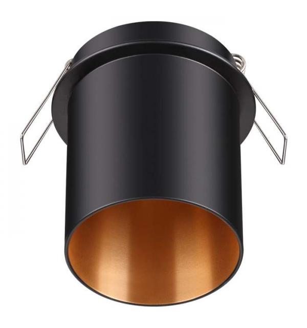 Светильник Novotech BUTT 370433