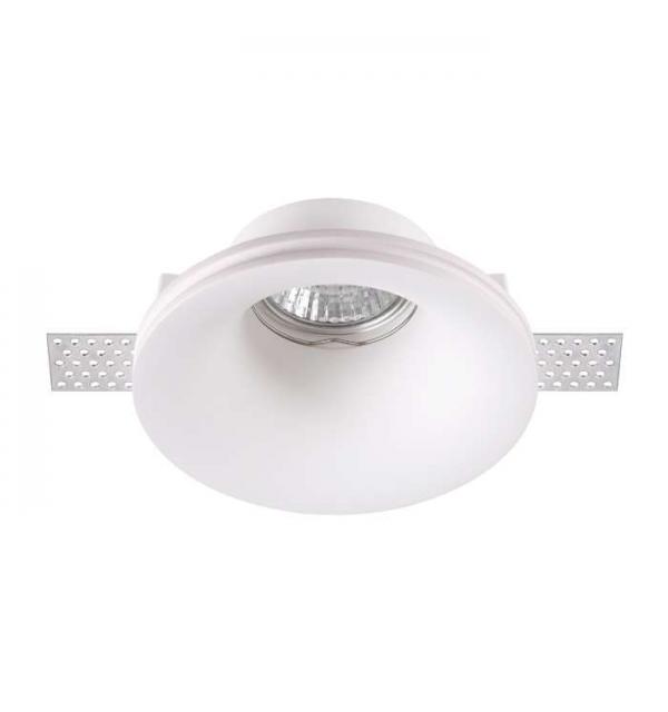 Светильник Novotech YESO 370485