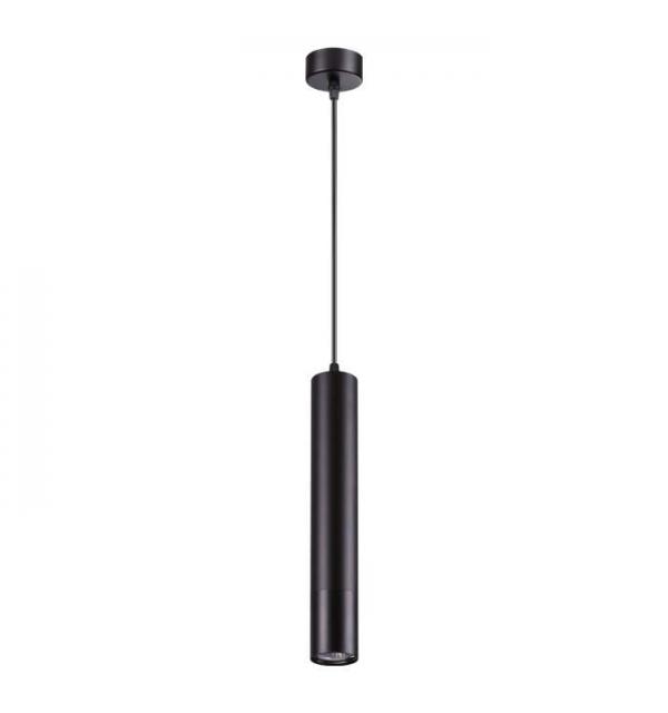 Светильник Novotech PIPE 370622