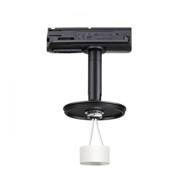 Светильник трековый однофазный без плафона (плафоны арт. 370694-370711) Novotech UNITE 370684