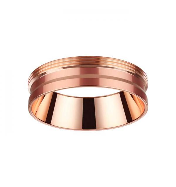 Декоративное кольцо для арт. 370681-370693 Novotech UNITE 370702