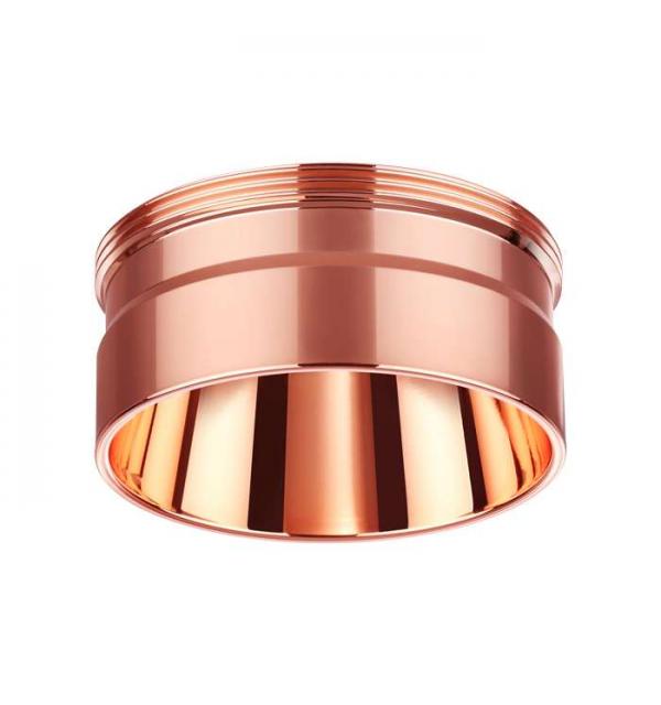 Декоративное кольцо для арт. 370681-370693 Novotech UNITE 370708