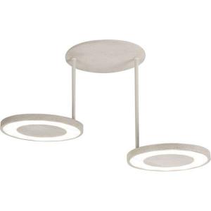 Светильник Nowodvorski LOOP LED 6644