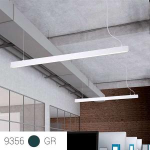 Подвесной светильник Nowodvorski OFFICE LED 9356