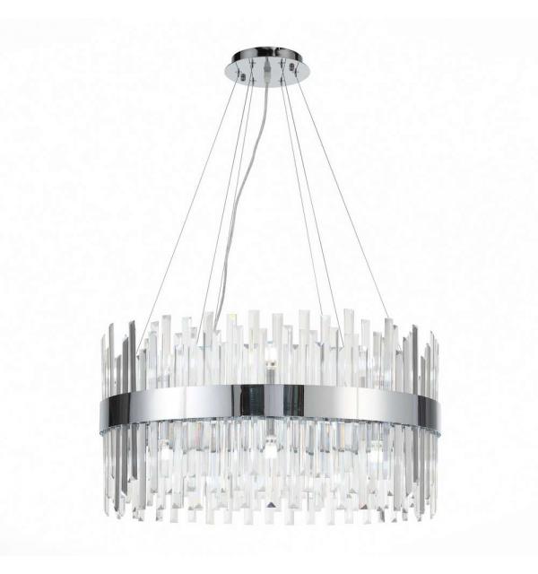 Светильник ST Luce BAFO SL1160.103.18