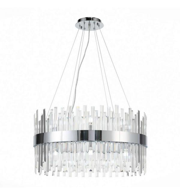 Светильник ST Luce BAFO SL1160.103.18