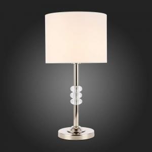 Светильник ST Luce ENITA SL1751.104.01