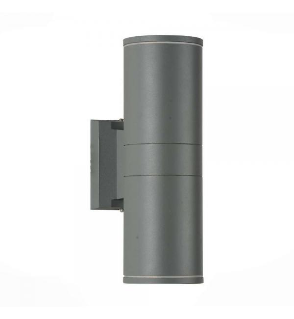 Светильник ST Luce TUBO SL561.701.02