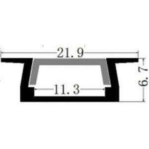 Встраиваемые профиль ST Luce ST017 ST017.129.02