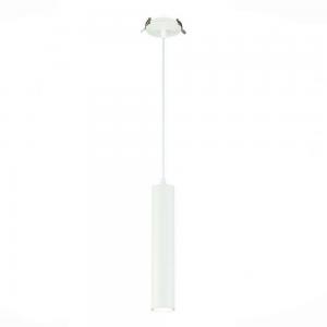 Светильник ST Luce ST151 ST151.508.01