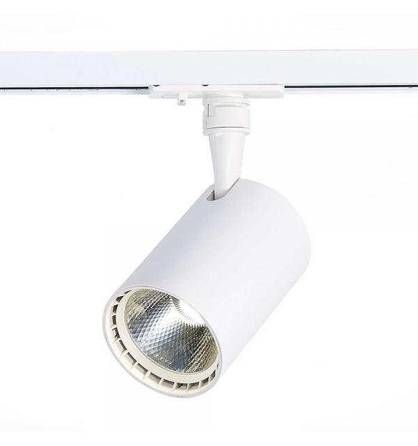 Светильник ST Luce CAMI ST351.536.15.36