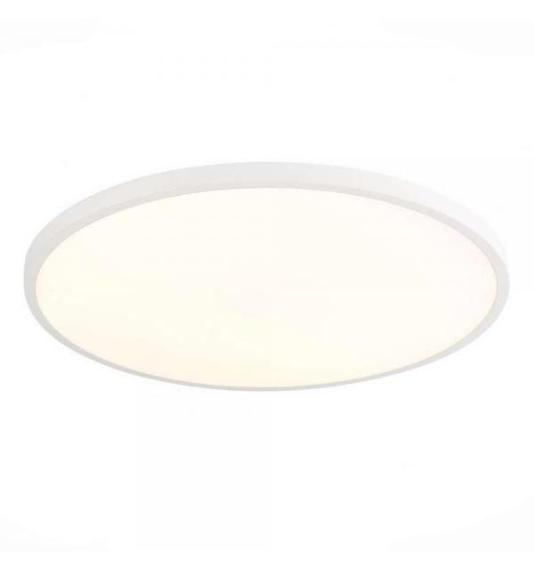 Светильник ST Luce ST601.532.48