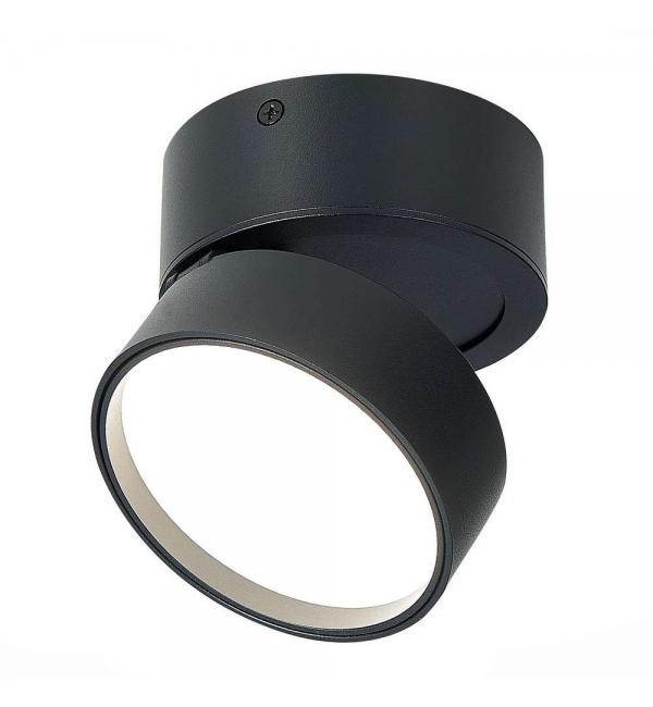 Светильник ST Luce ST651 ST651.442.14