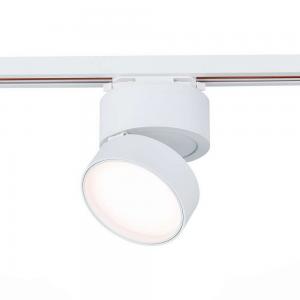 Светильник ST Luce ST651 ST651.536.14