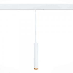 Светильник ST Luce ST659 ST659.593.10