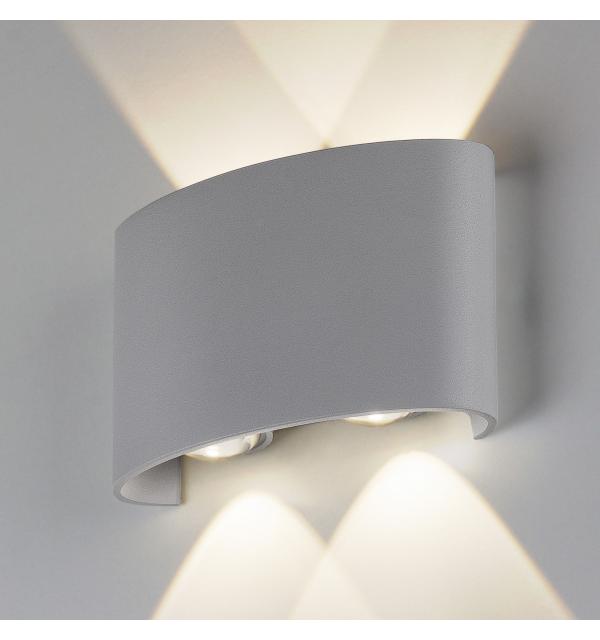 Пылевлагозащи<wbr>щенный светодиодный светильник Twinky Double серый IP54 1555 Techno LED серый